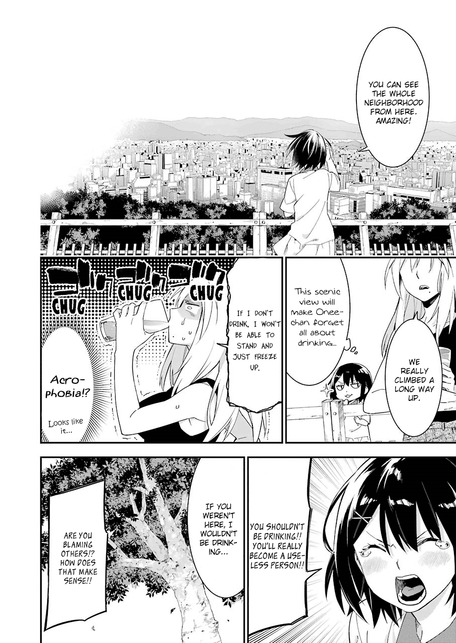 Sore Hodo Hima De Wa Arimasen chapter 6 - page 8