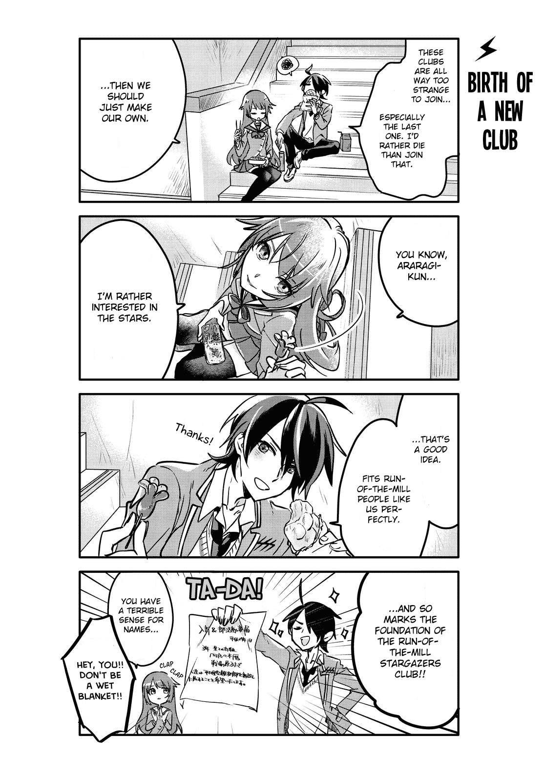 Seishun Kijinden! Nishio Gakuen chapter 3 - page 14