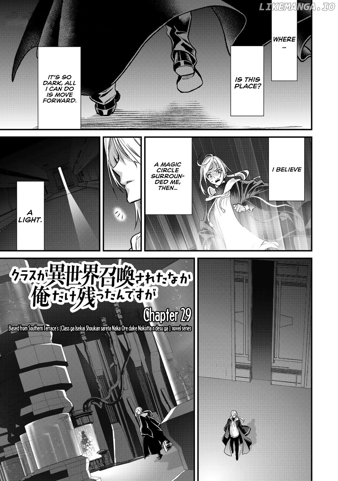 Class Ga Isekai Shoukan Sareta Naka Ore Dake Nokotta N Desu Ga chapter 29.1 - page 2