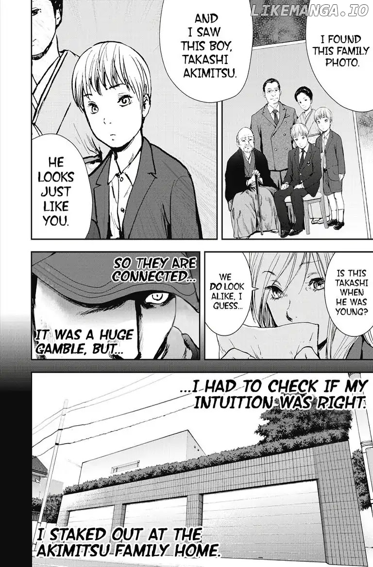 Gift Plus Minus chapter 27 - page 6