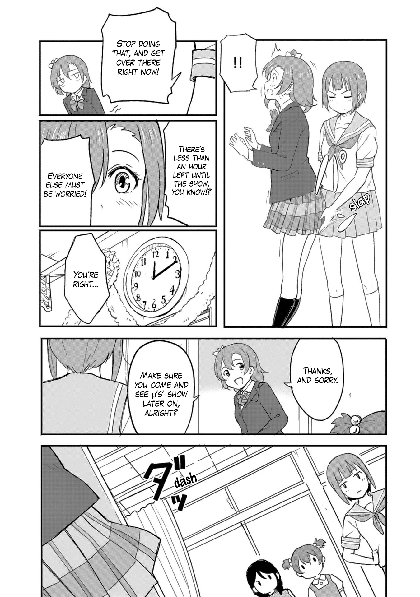 Love Live! School Idol Diary (Second Season) chapter 2 - page 26