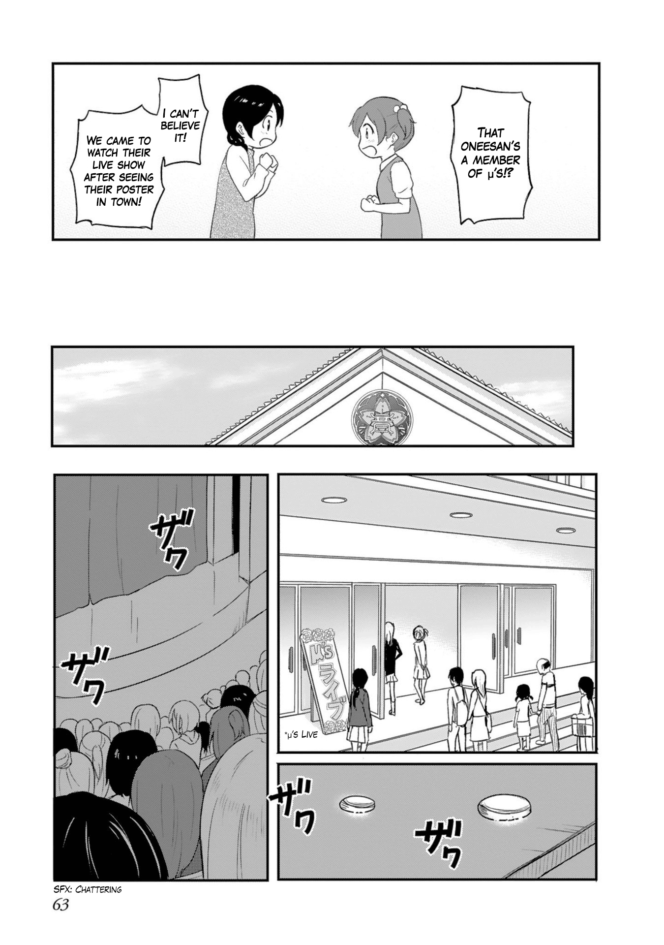 Love Live! School Idol Diary (Second Season) chapter 2 - page 27