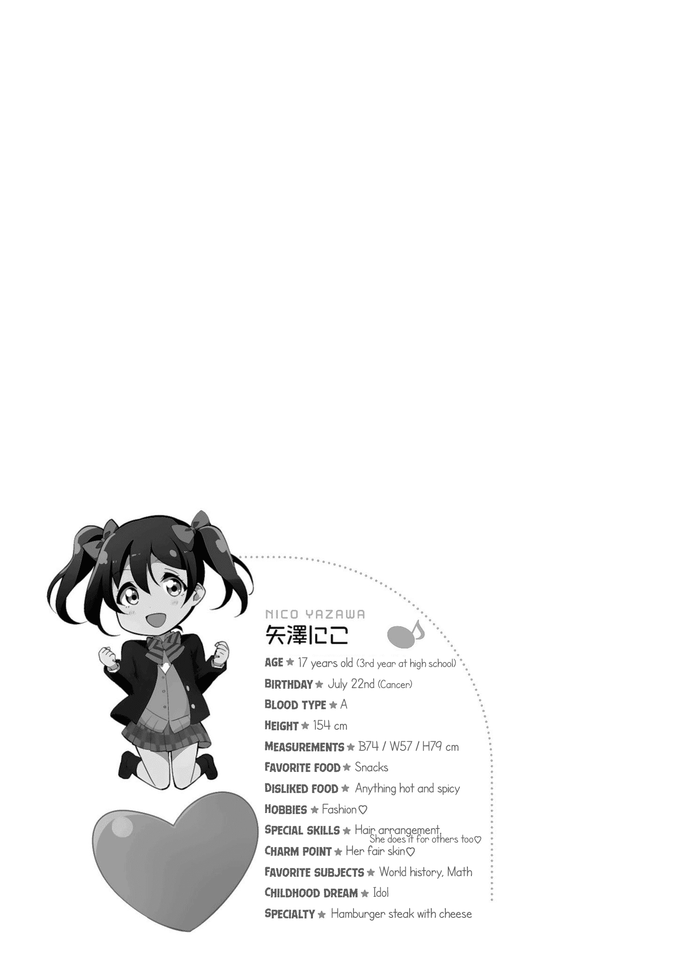 Love Live! School Idol Diary (Second Season) chapter 20 - page 43