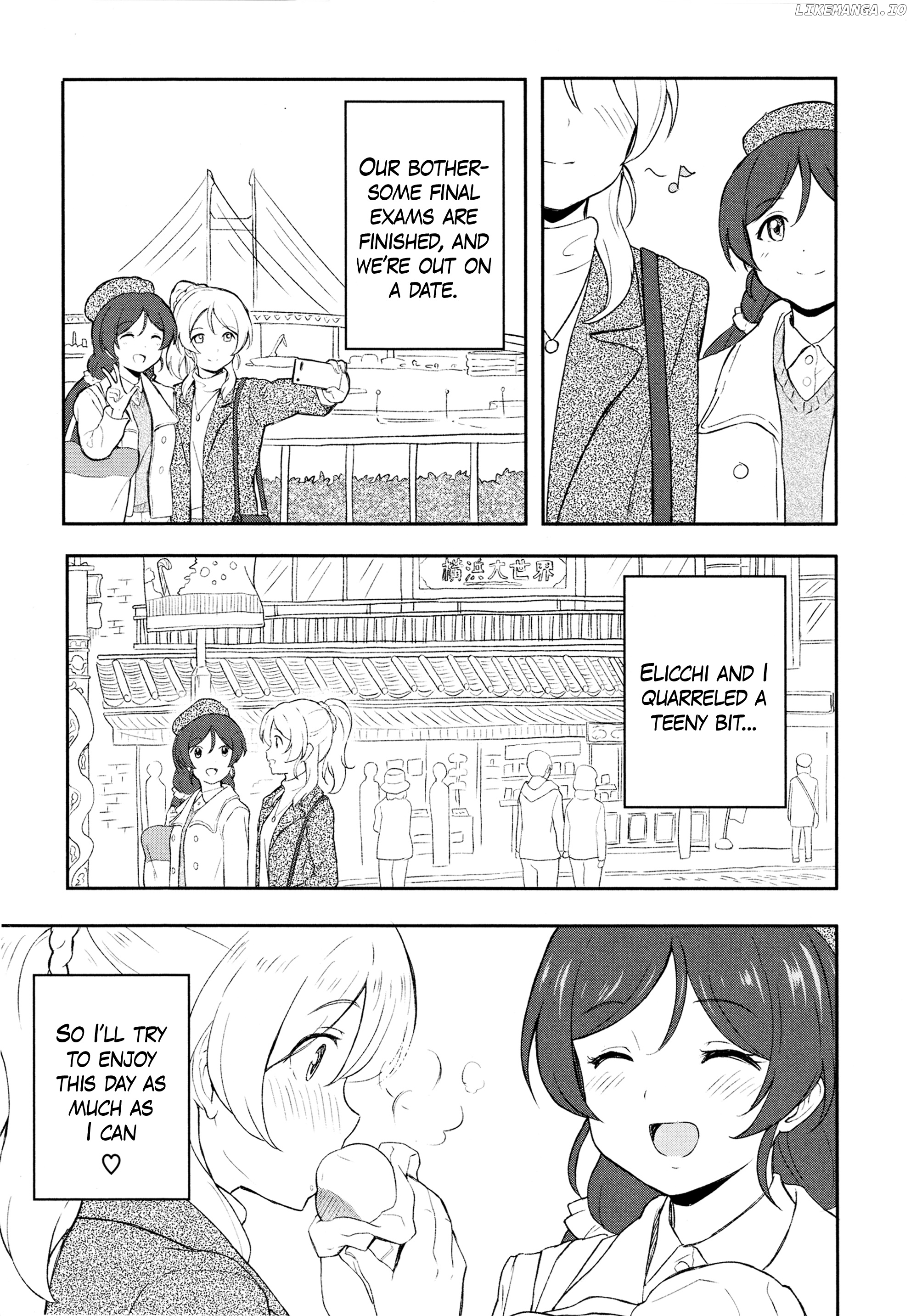 Love Live! School Idol Diary (Second Season) chapter 10 - page 5