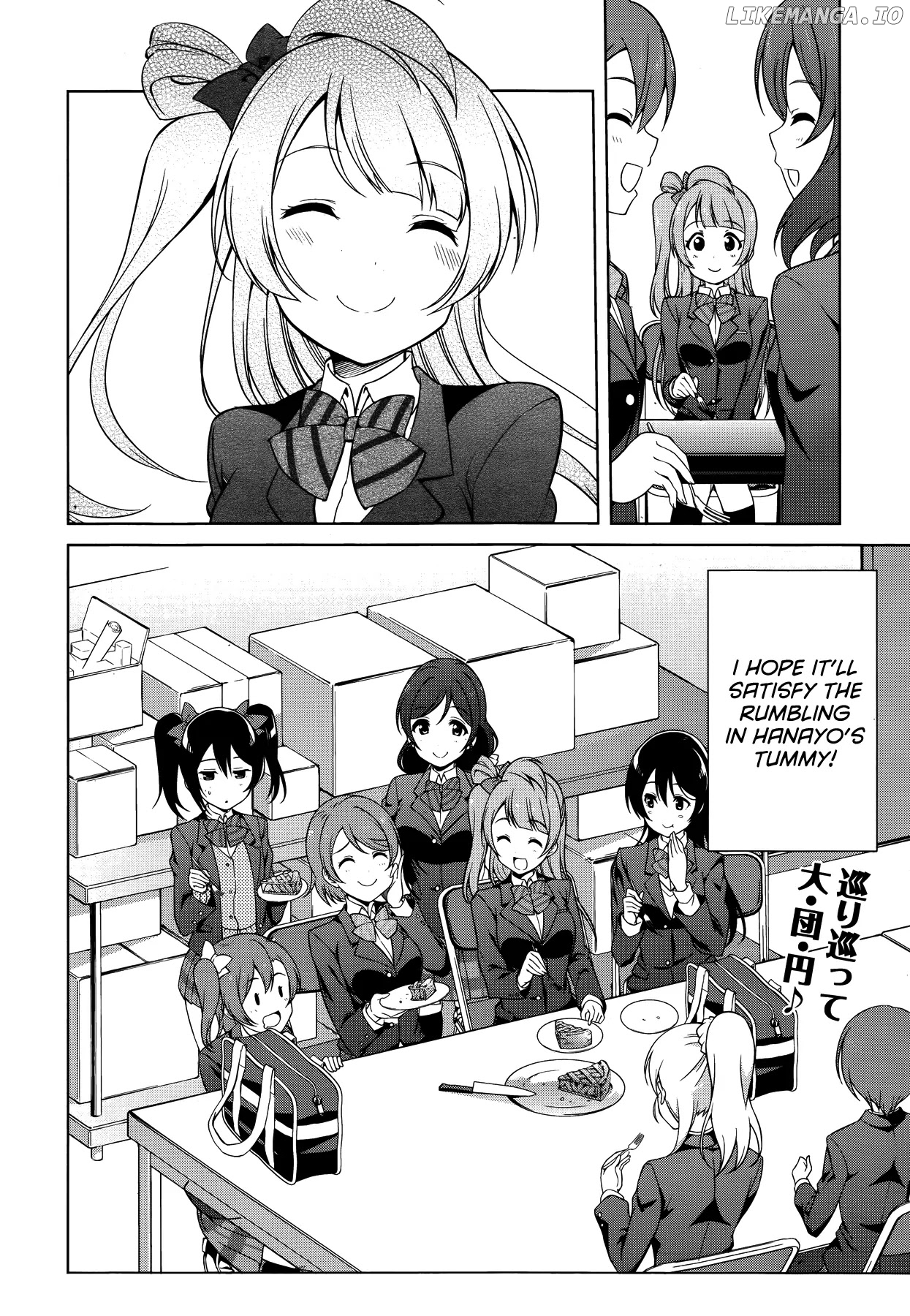 Love Live! School Idol Diary (Second Season) chapter 18 - page 29