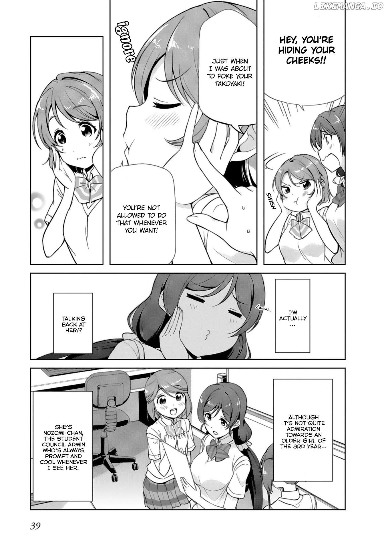 Love Live! School Idol Diary (Second Season) chapter 17 - page 13