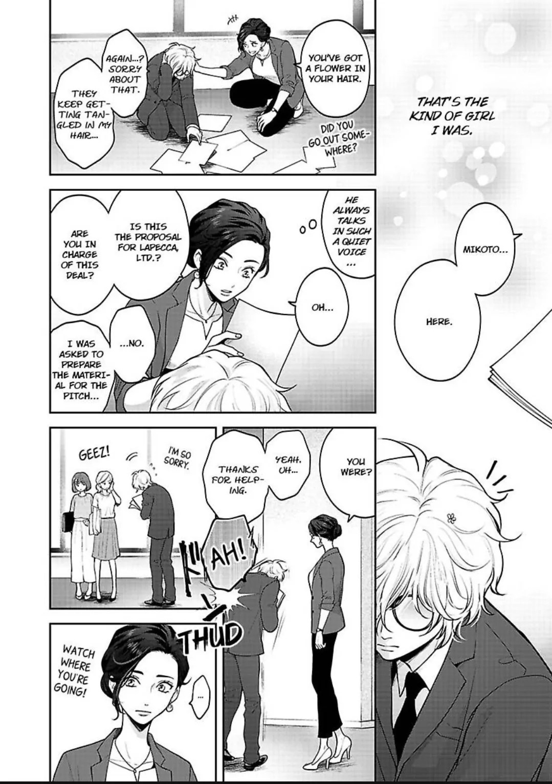 Princess to Knight-san - Saikyou ni Kawaii Kouhai ga, Kareshi na Wake Chapter 1 - page 5