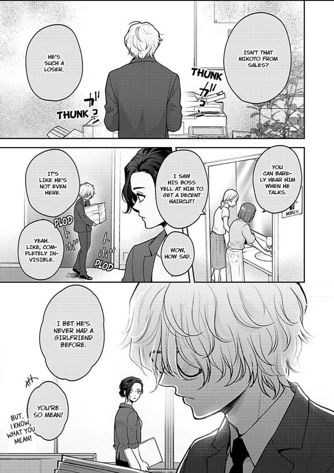 Princess to Knight-san - Saikyou ni Kawaii Kouhai ga, Kareshi na Wake Chapter 1 - page 6