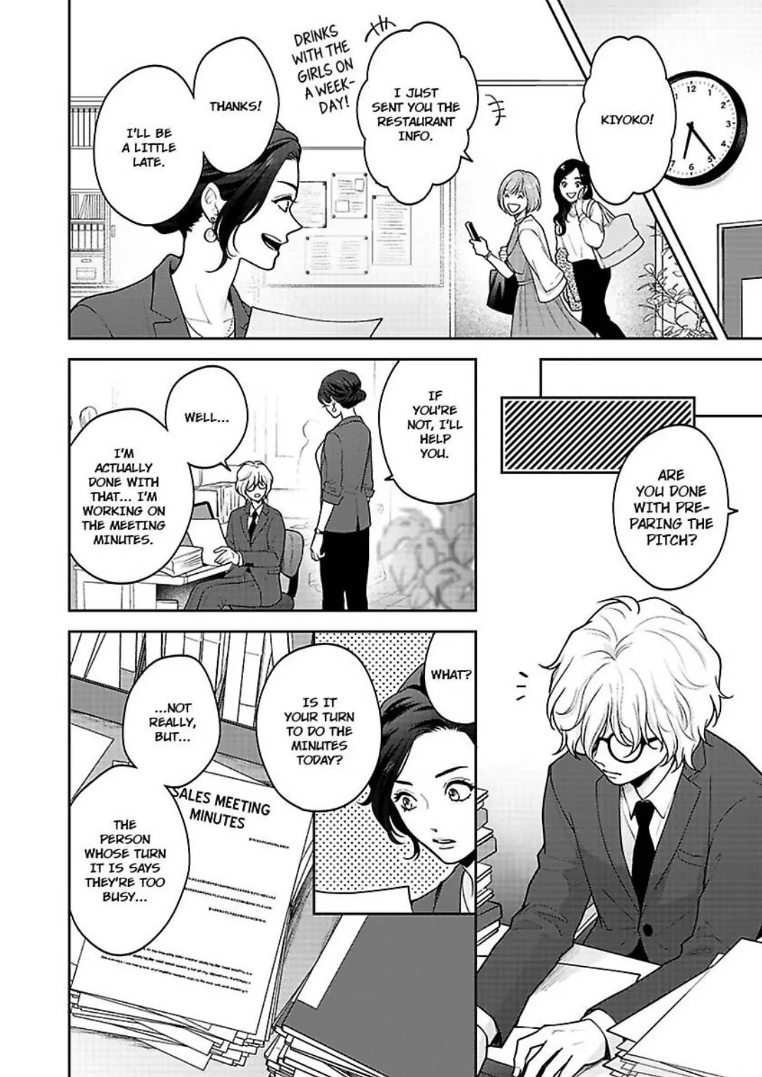 Princess to Knight-san - Saikyou ni Kawaii Kouhai ga, Kareshi na Wake Chapter 1 - page 7