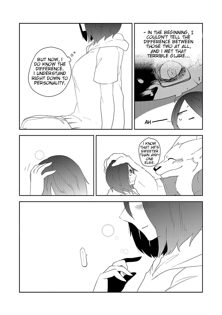 Kainushi Juujin To Pet Joshikousei chapter 18 - page 8