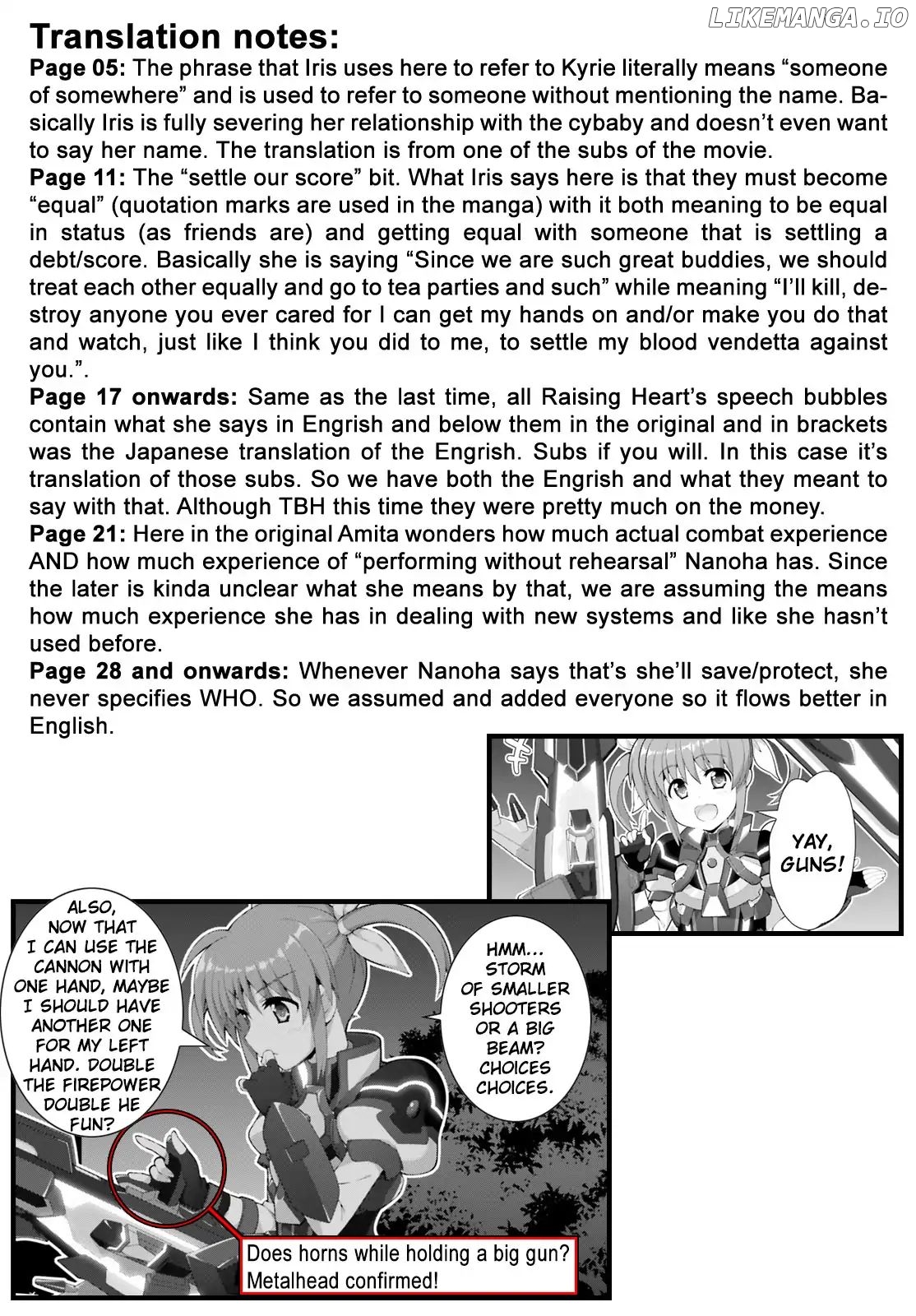 Magical Girl Lyrical Nanoha Reflection THE COMICS chapter 10 - page 33