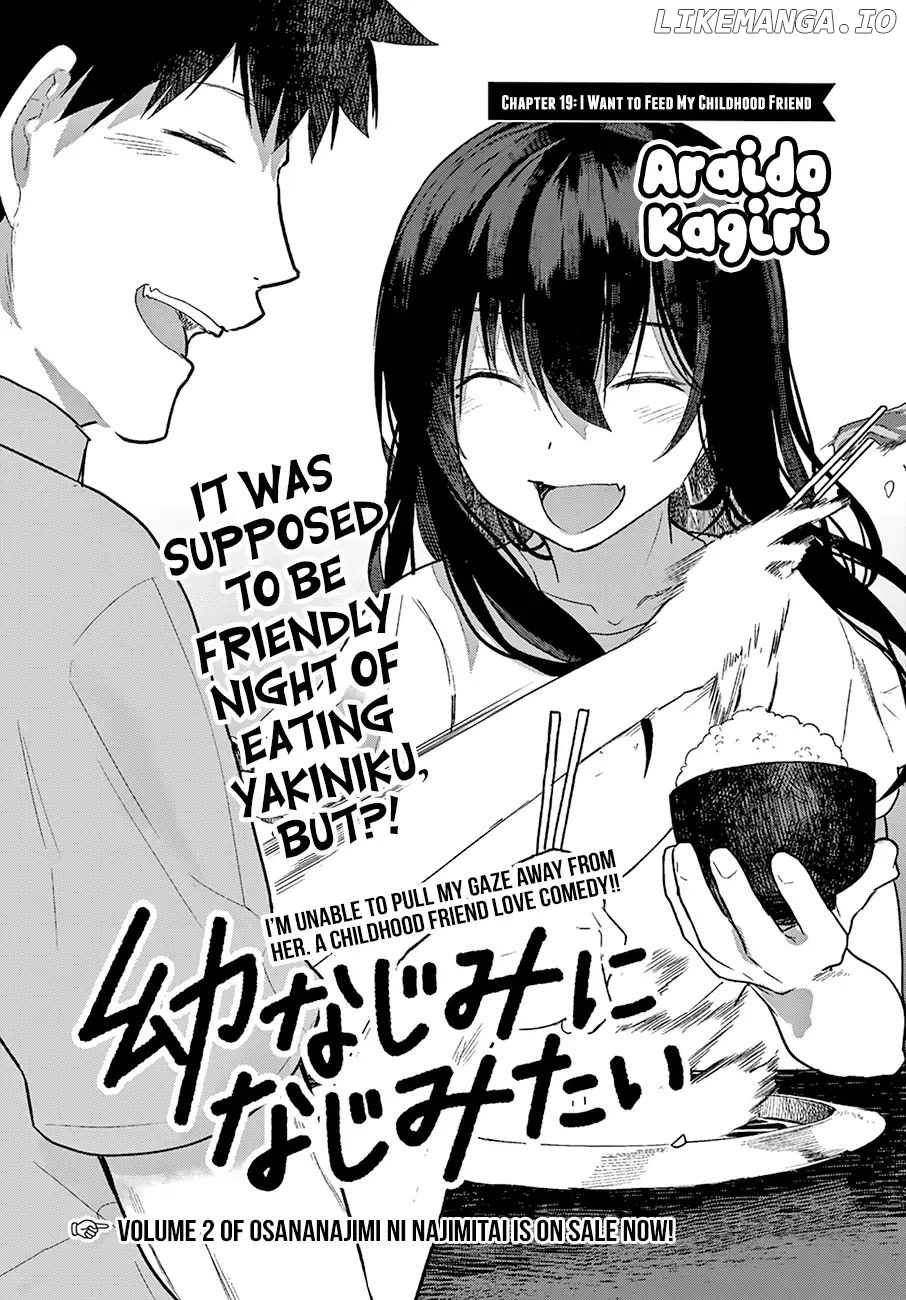 Osananajimi Ni Najimitai chapter 19 - page 3