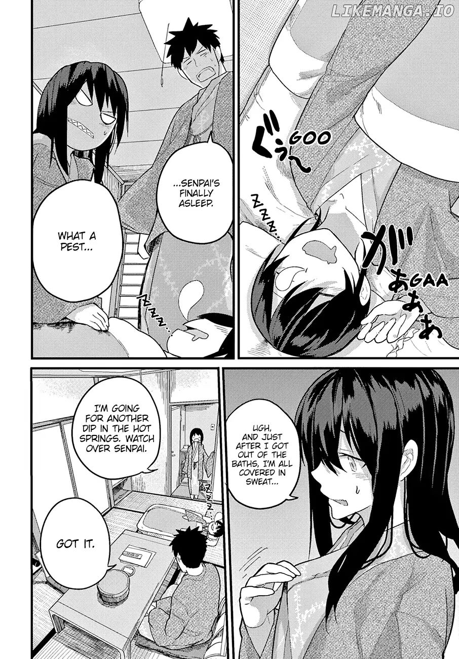 Osananajimi Ni Najimitai chapter 15 - page 13