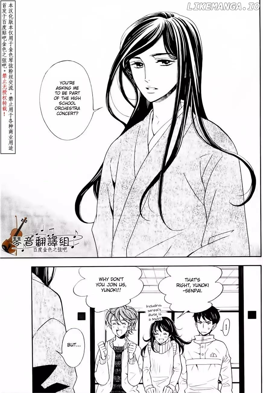 Kiniro no Corda - Daigakusei Hen Chapter 2 - page 8