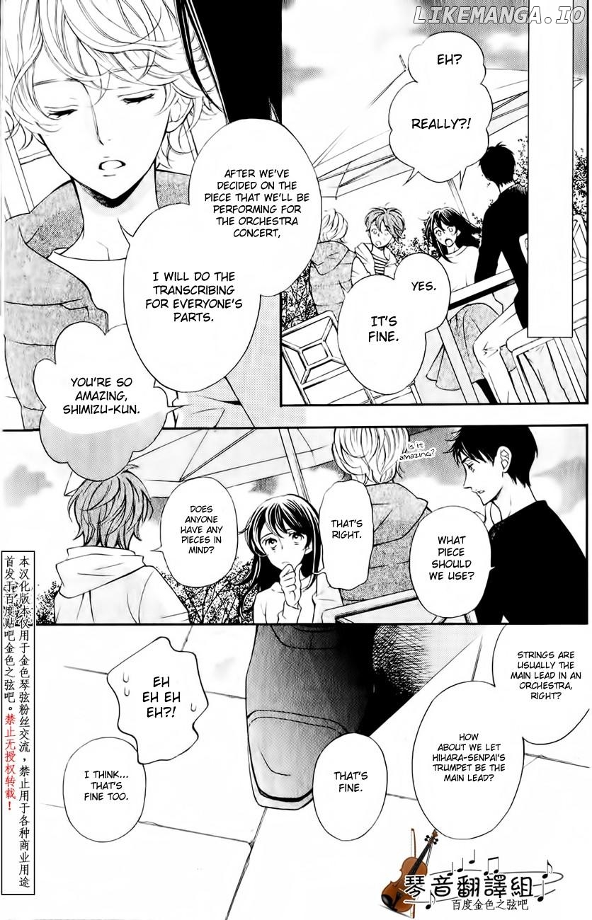 Kiniro no Corda - Daigakusei Hen Chapter 3 - page 11