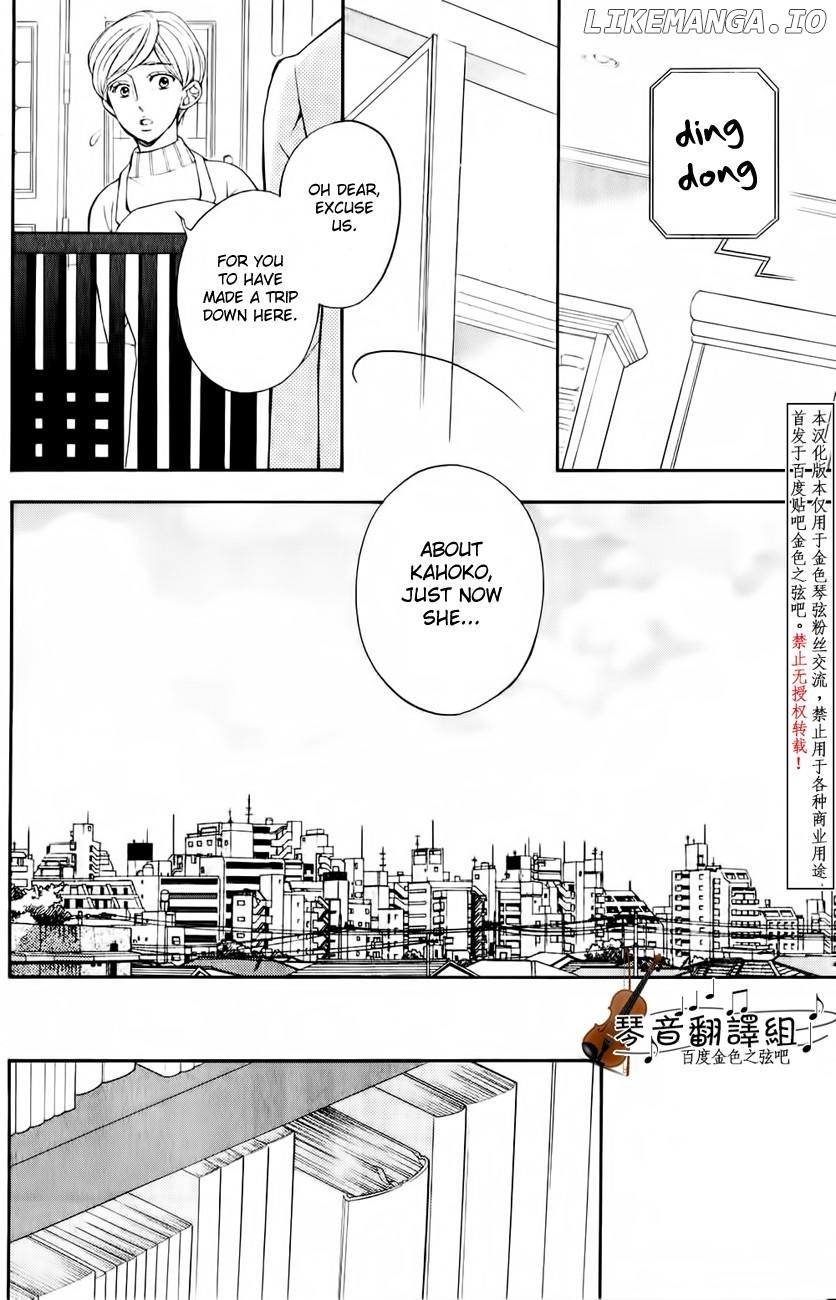 Kiniro no Corda - Daigakusei Hen Chapter 3 - page 30