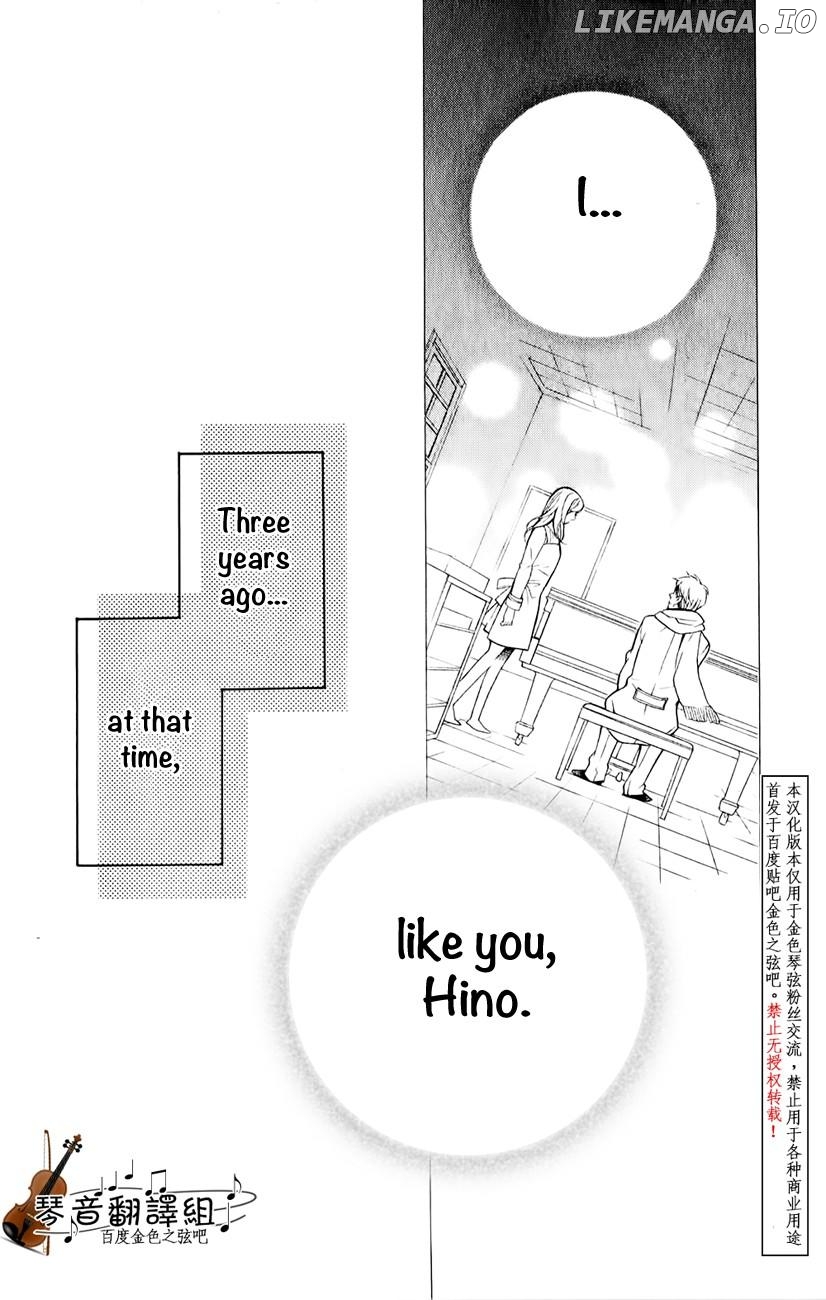 Kiniro no Corda - Daigakusei Hen Chapter 3 - page 38