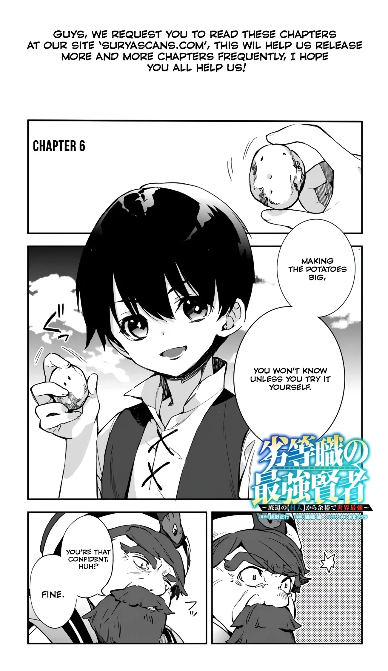 Rettoushoku no Saikyou Kenja - Teihen no "Murabito" kara Yoyuu de Sekai Saikyou Chapter 6 - page 2