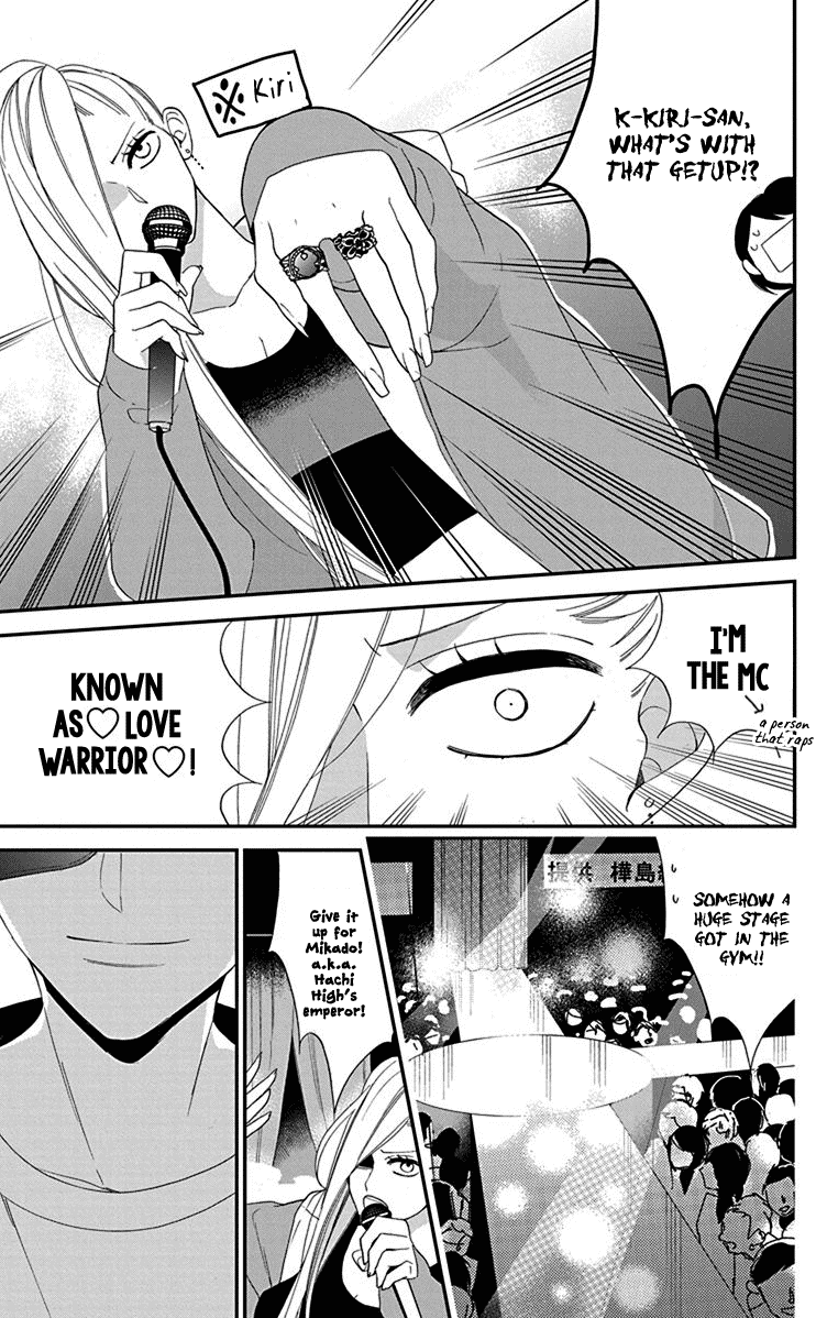 Shikanai Seitokai chapter 6 - page 21