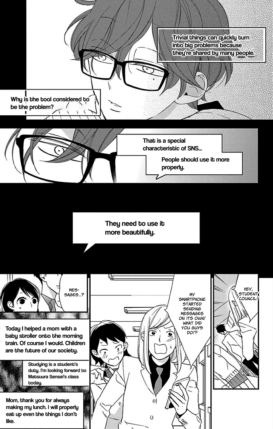 Shikanai Seitokai chapter 8 - page 21