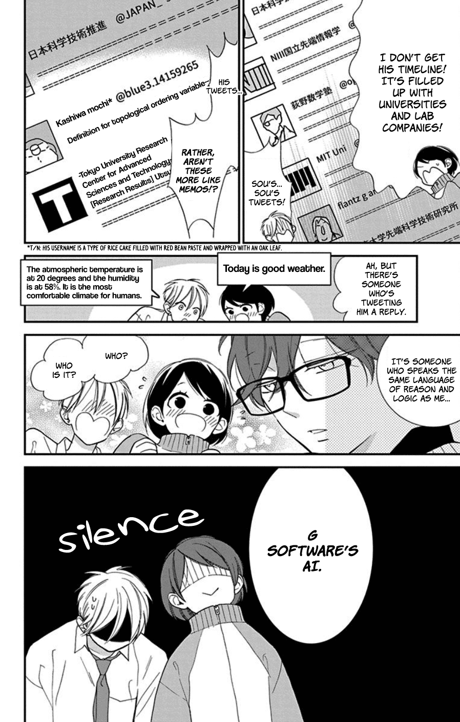 Shikanai Seitokai chapter 8 - page 4