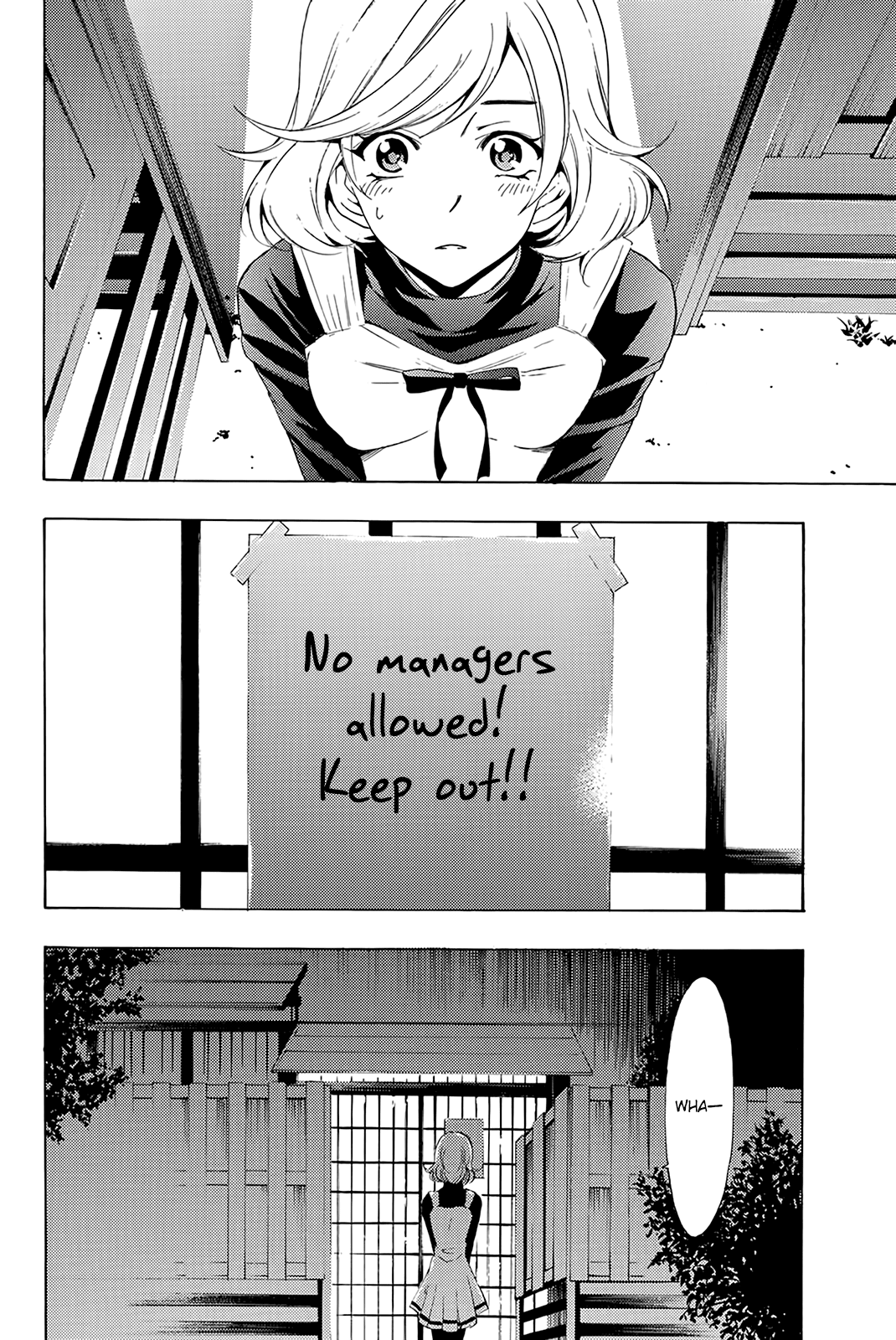 Fuuka Special Edition chapter 7 - page 3