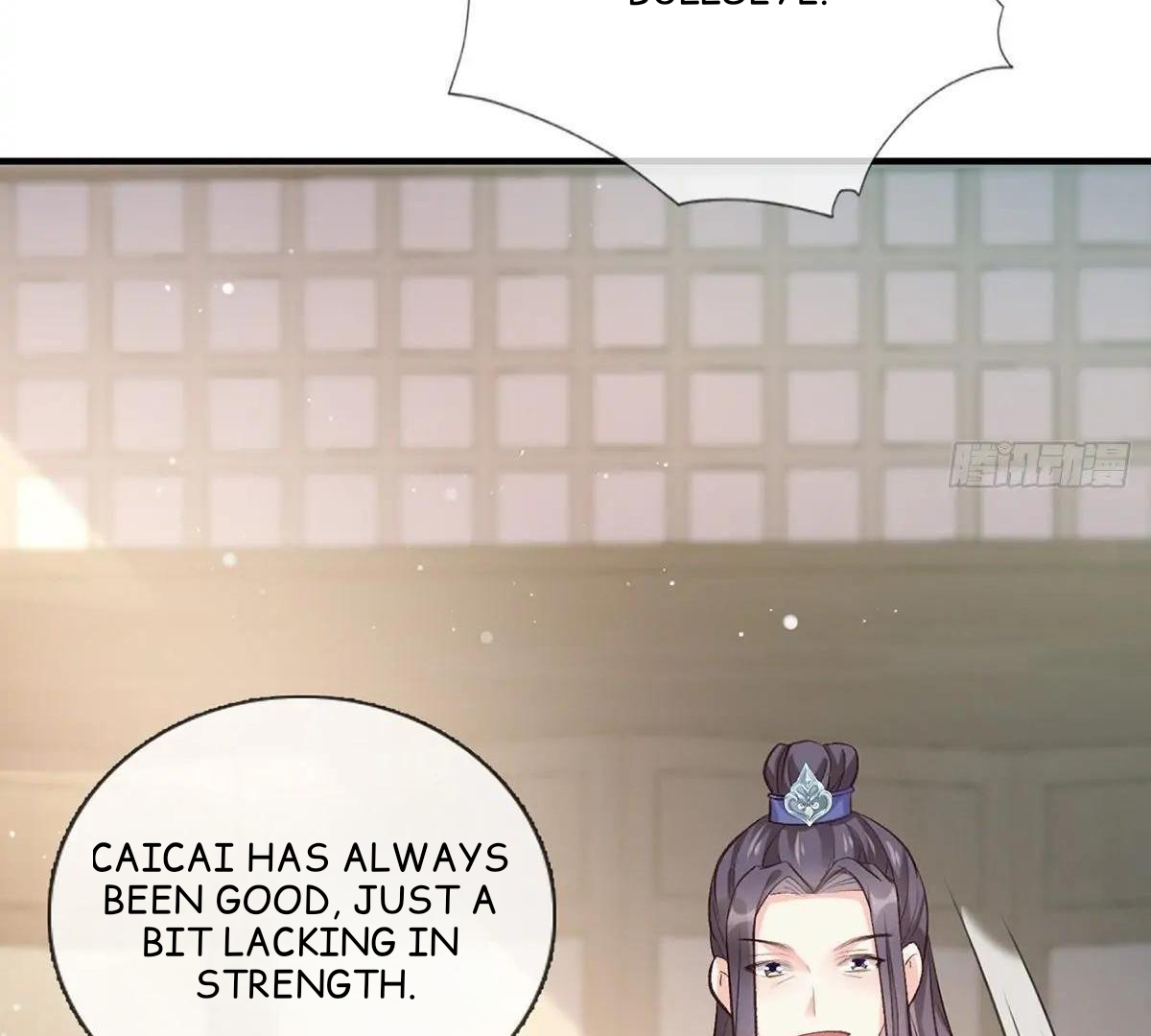 Coquettish Husband, Online Green Tea Chapter 7 - page 75