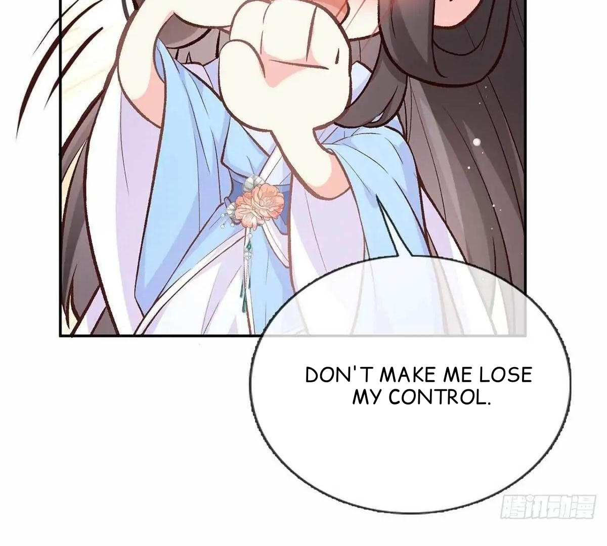 Coquettish Husband, Online Green Tea Chapter 8 - page 105