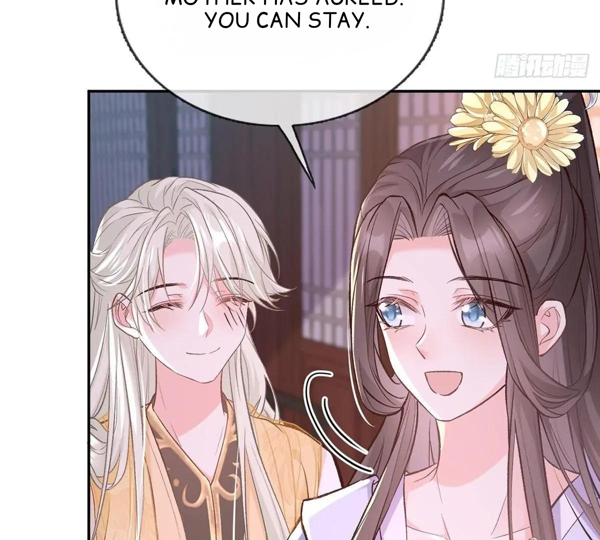 Coquettish Husband, Online Green Tea Chapter 11 - page 25