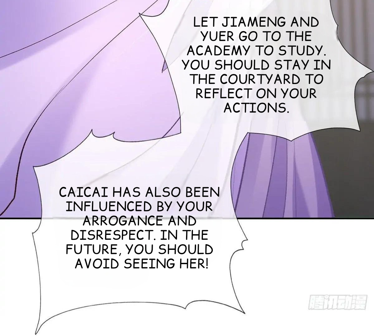 Coquettish Husband, Online Green Tea Chapter 11 - page 84