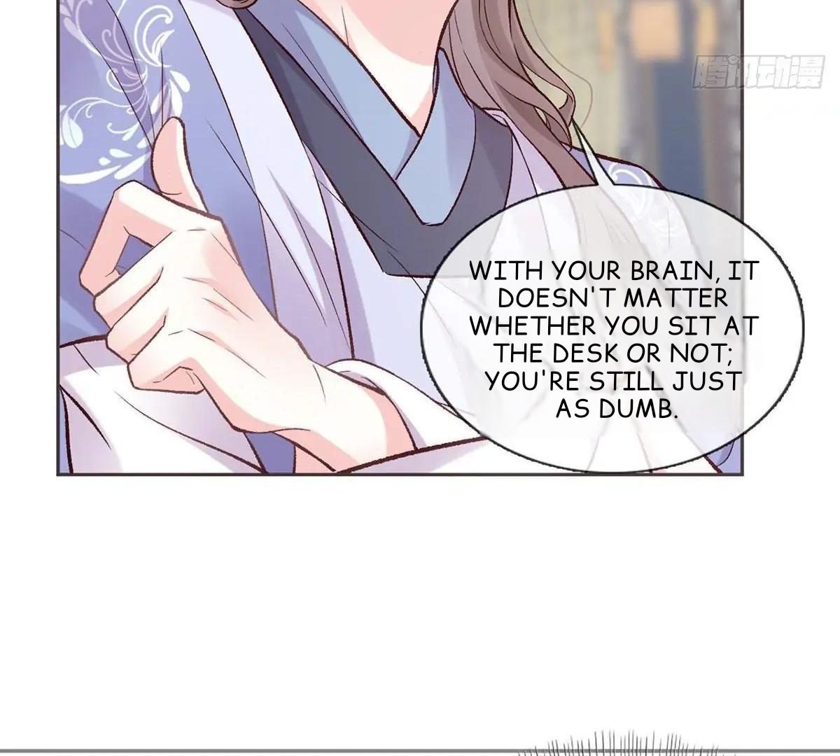 Coquettish Husband, Online Green Tea Chapter 14 - page 70