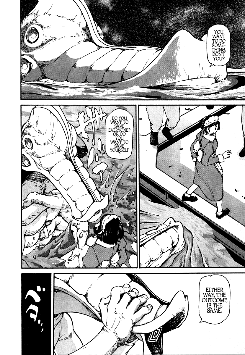 Tokumu Houkoukan Yumihari chapter 28 - page 14