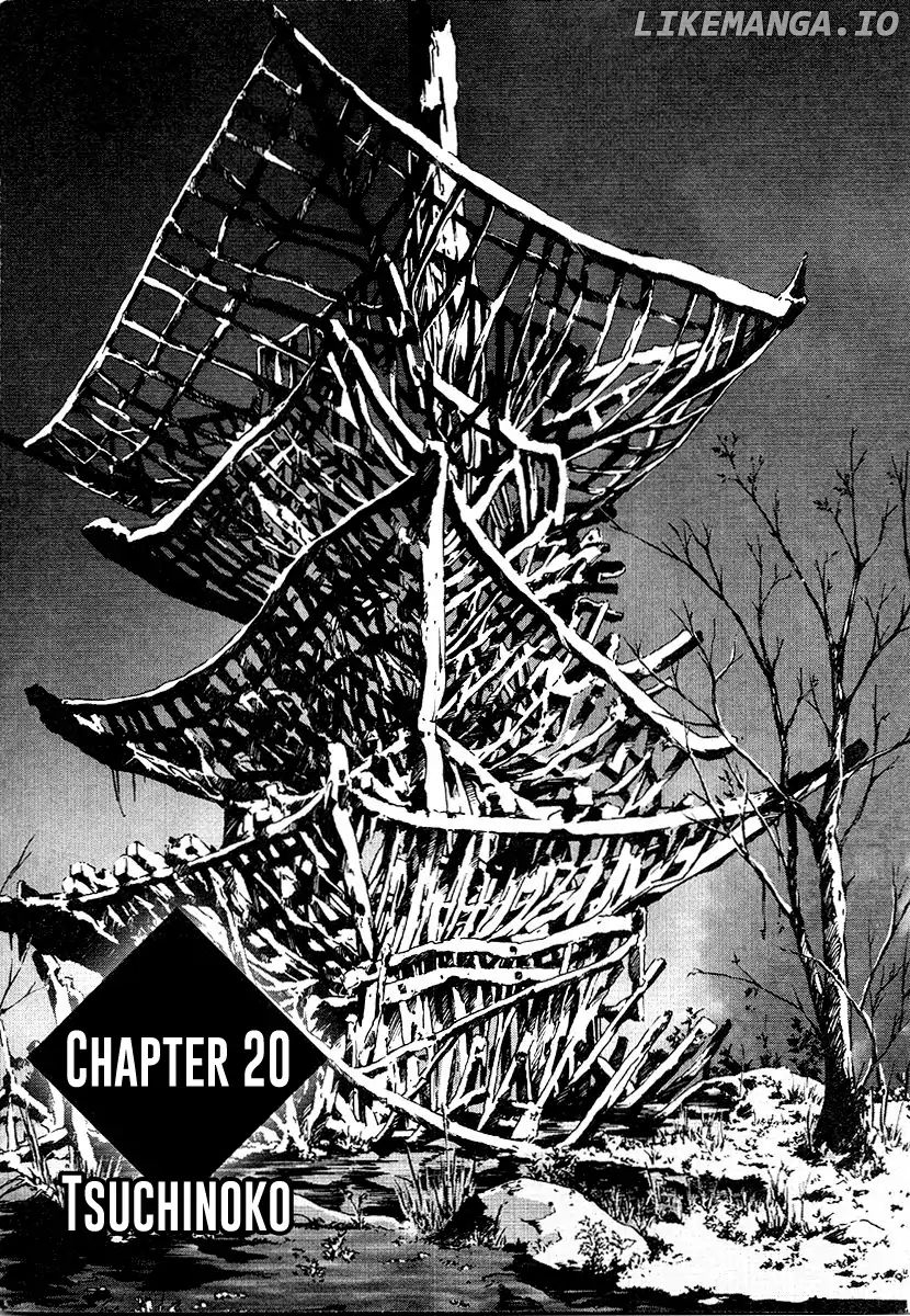 Tokumu Houkoukan Yumihari chapter 20 - page 3