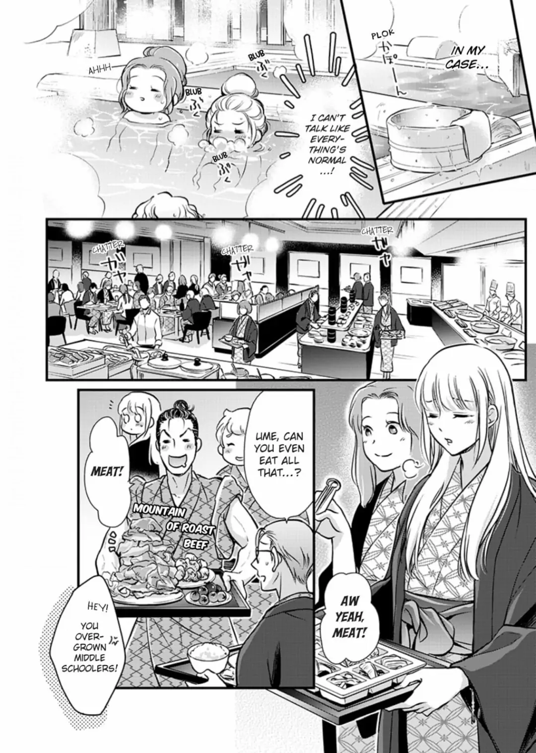 Muchuu de Tsunagaru Gozen 4ji ―Oni-Joushi to Maiban Iku made Dekiai H!? Chapter 5 - page 4