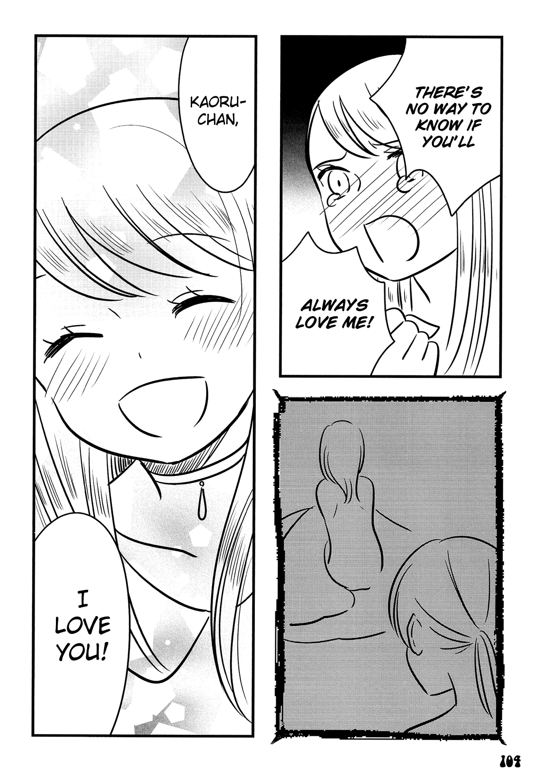 Otokonoko Doushi Renai Chuu chapter 4 - page 13