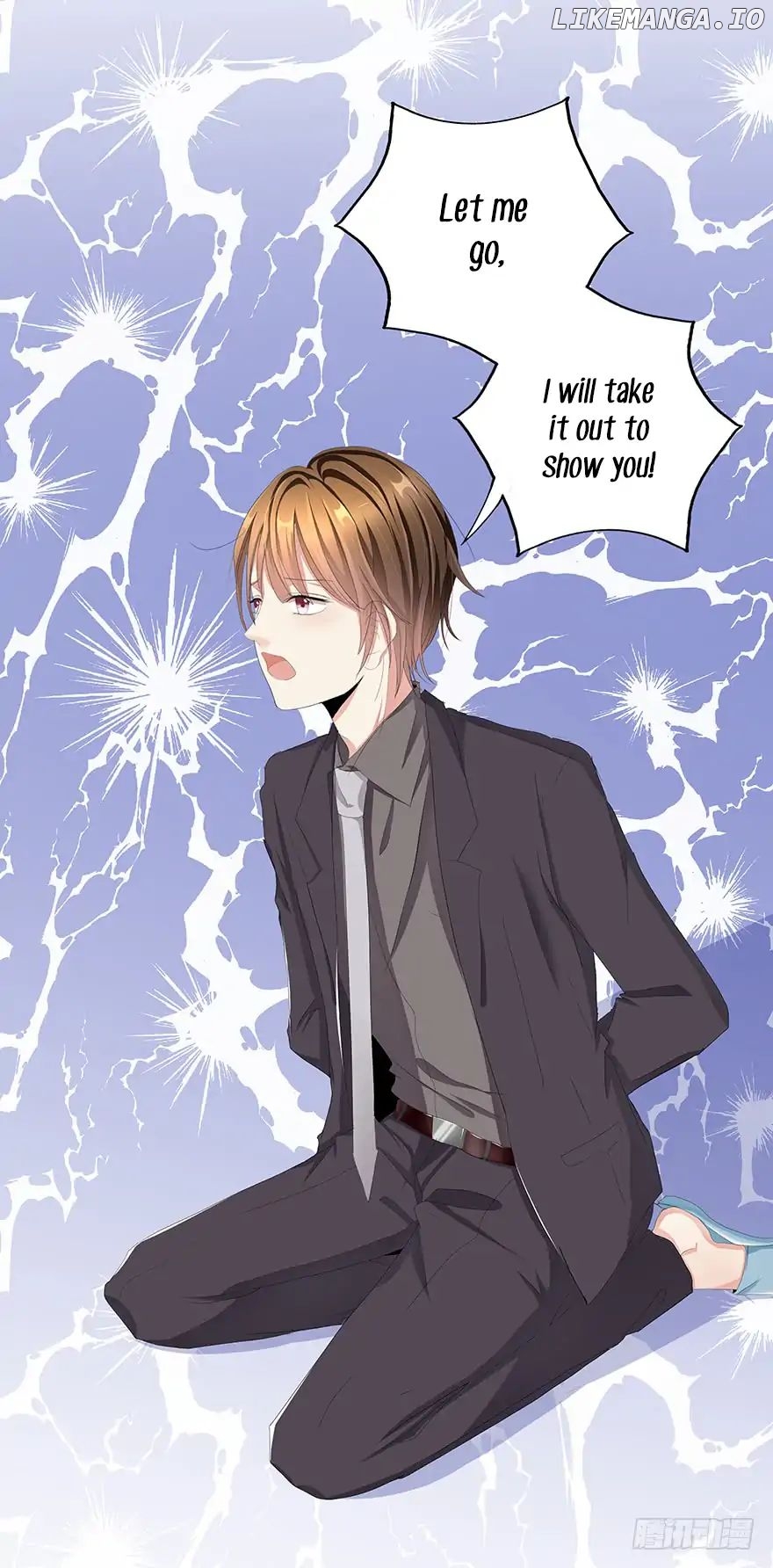 Zhongcai Shuo Wo Fei Zhu Duiyou chapter 3 - page 30