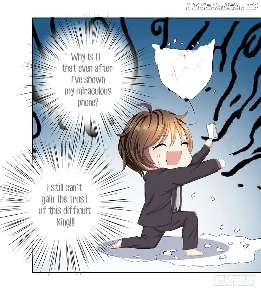 Zhongcai Shuo Wo Fei Zhu Duiyou chapter 3 - page 40