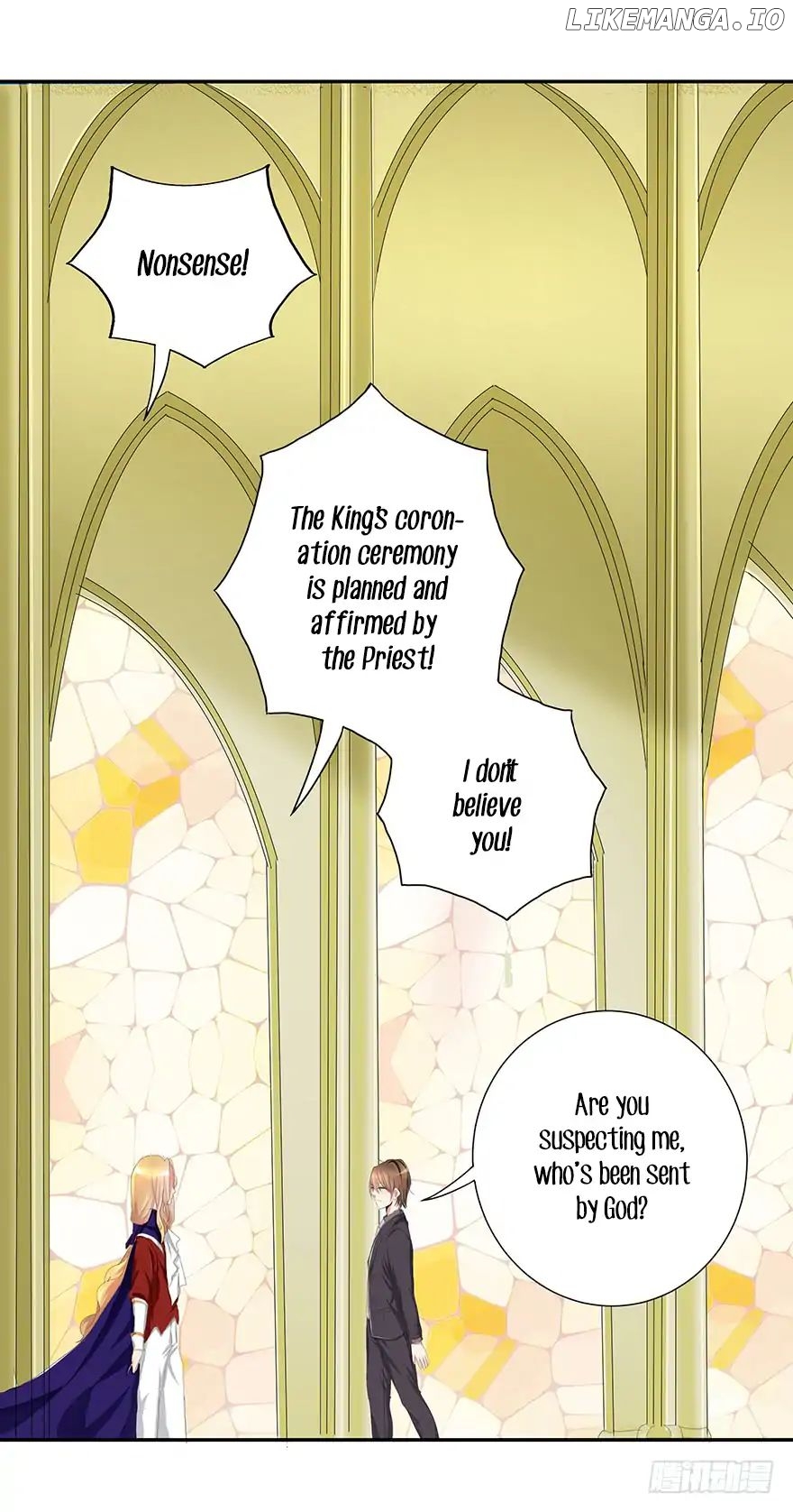 Zhongcai Shuo Wo Fei Zhu Duiyou chapter 3 - page 44