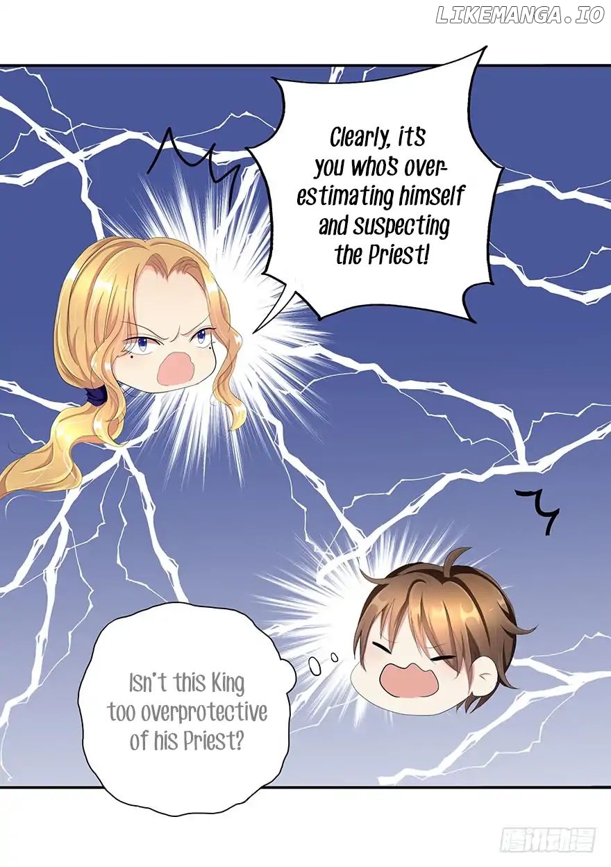 Zhongcai Shuo Wo Fei Zhu Duiyou chapter 3 - page 45