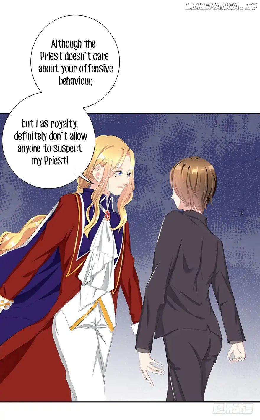 Zhongcai Shuo Wo Fei Zhu Duiyou chapter 3 - page 52