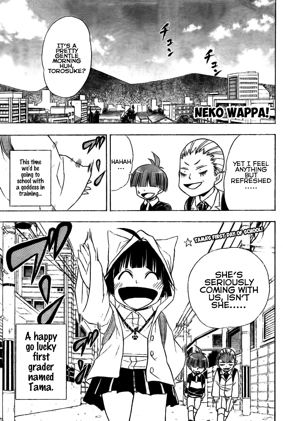 Nekowappa! chapter 3 - page 1