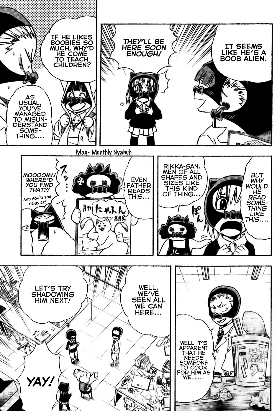 Nekowappa! chapter 3 - page 13