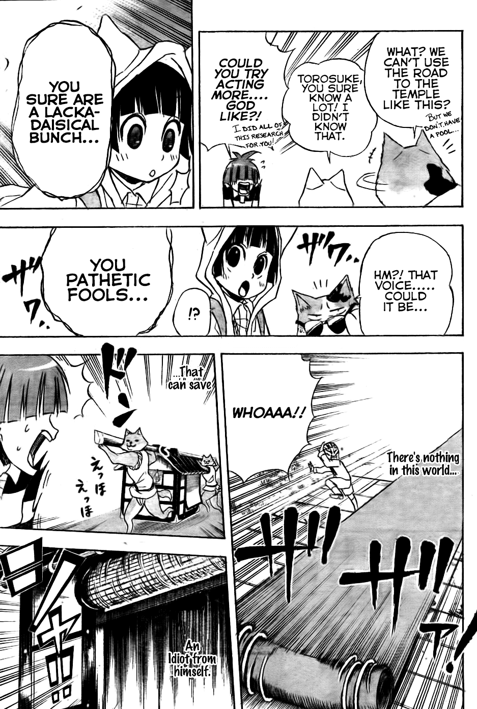 Nekowappa! chapter 4 - page 3