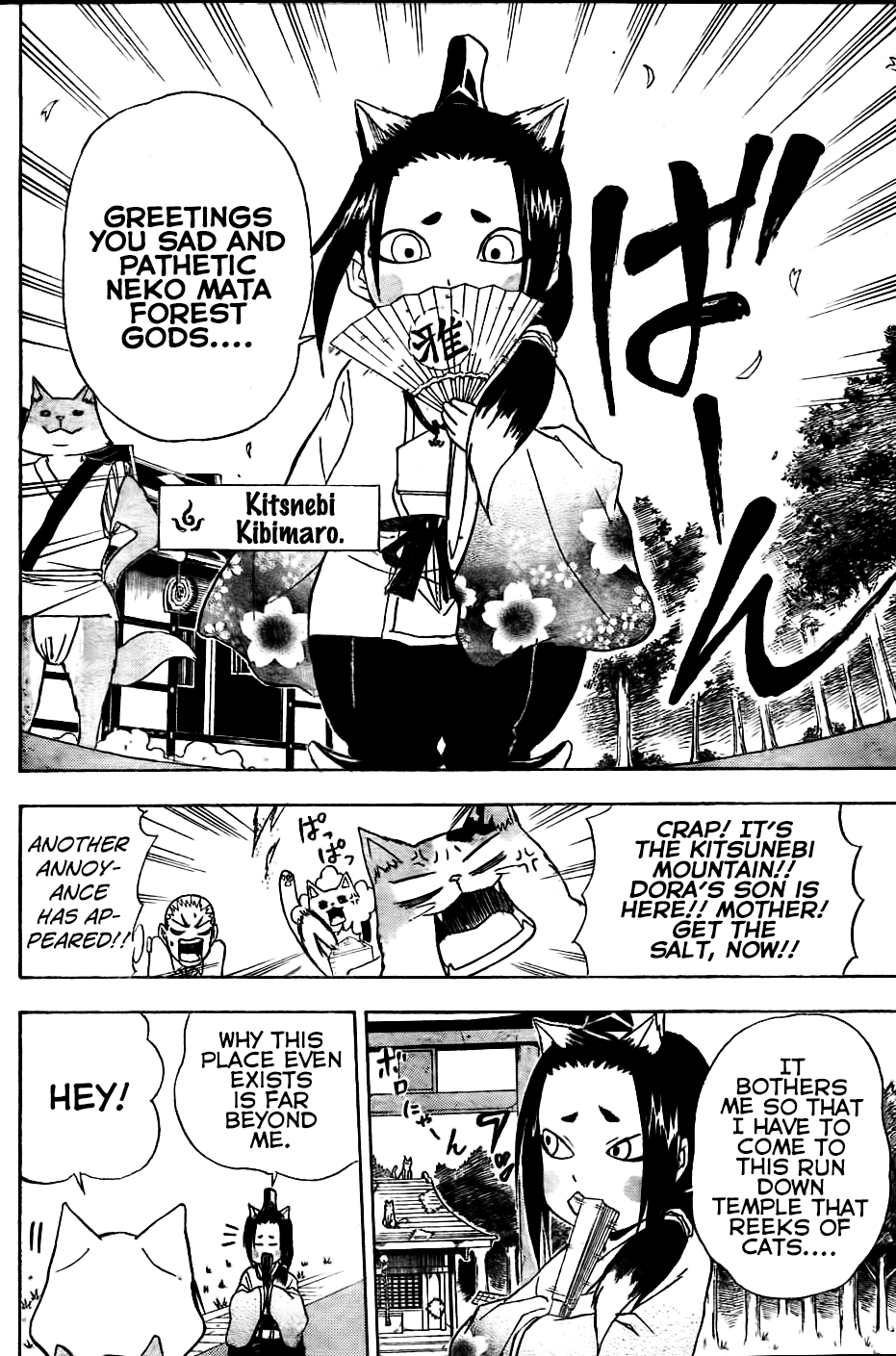 Nekowappa! chapter 4 - page 4