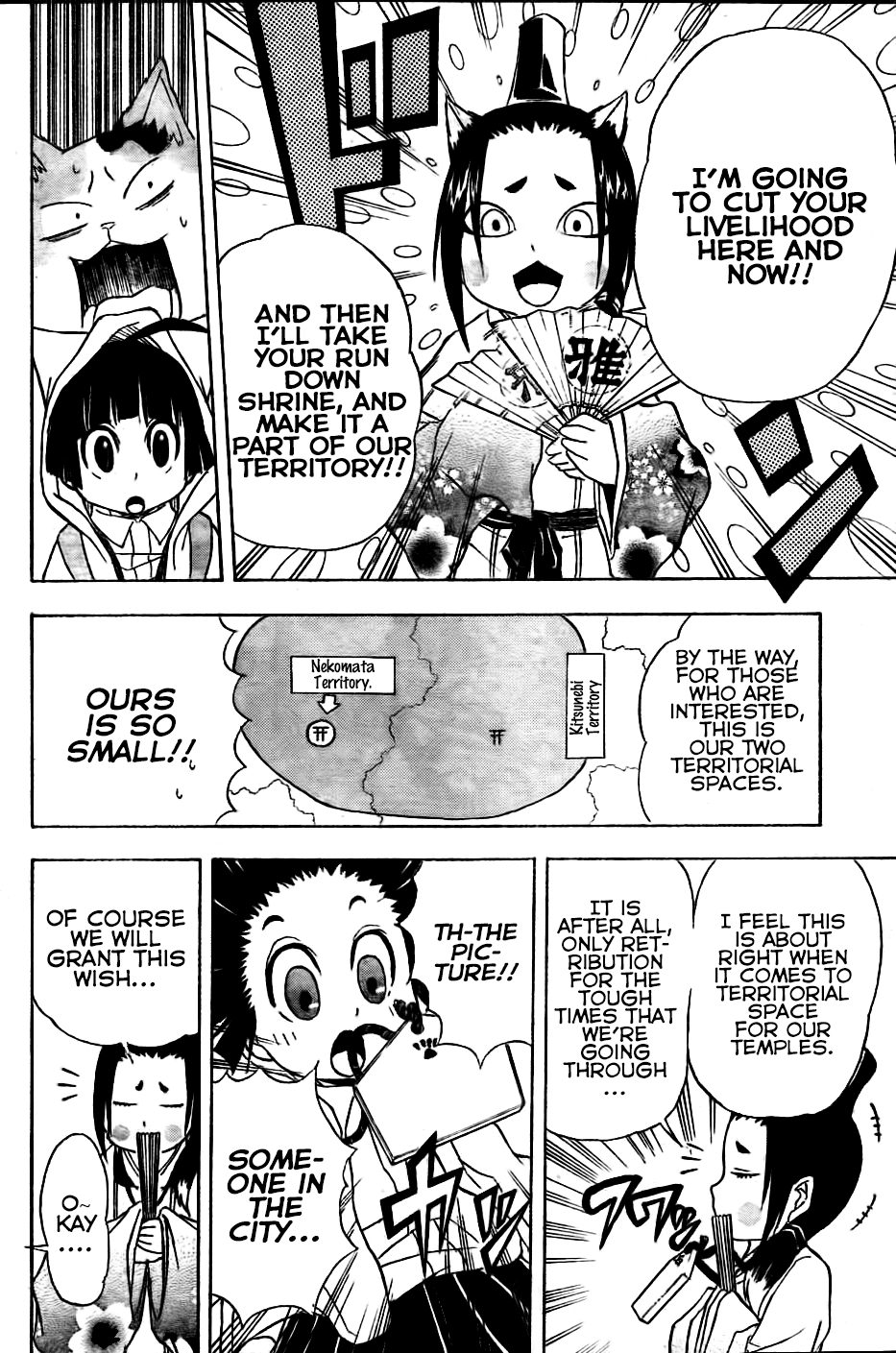 Nekowappa! chapter 4 - page 6