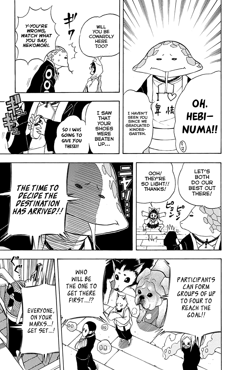 Nekowappa! chapter 9 - page 3