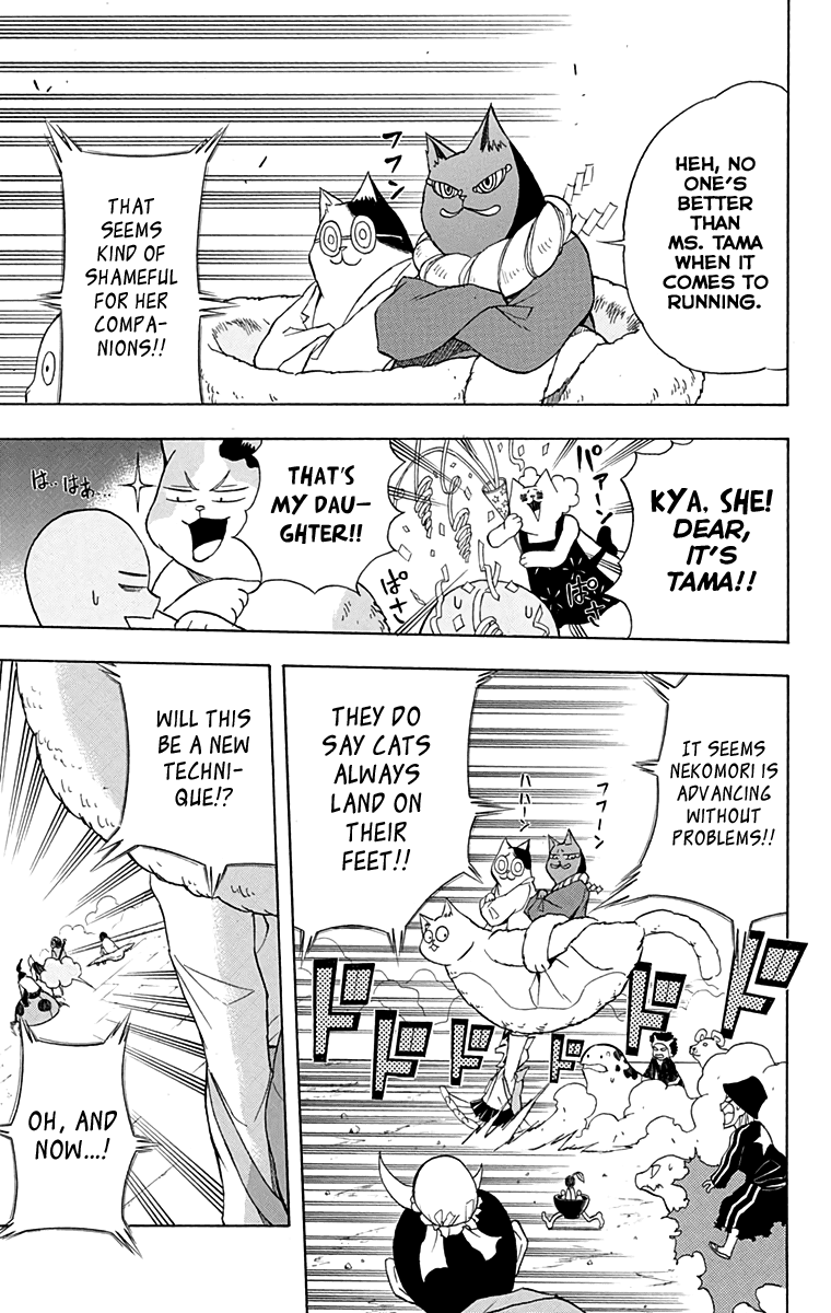 Nekowappa! chapter 9 - page 9