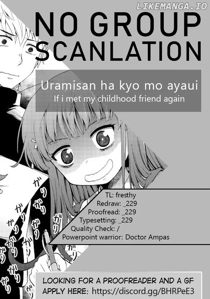 Urami-San Wa Kyou Mo Ayaui chapter 1 - page 22