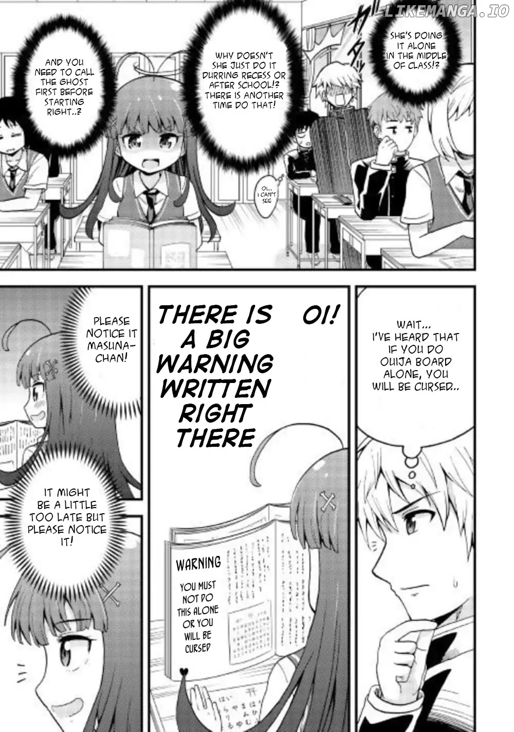 Urami-San Wa Kyou Mo Ayaui chapter 1 - page 9