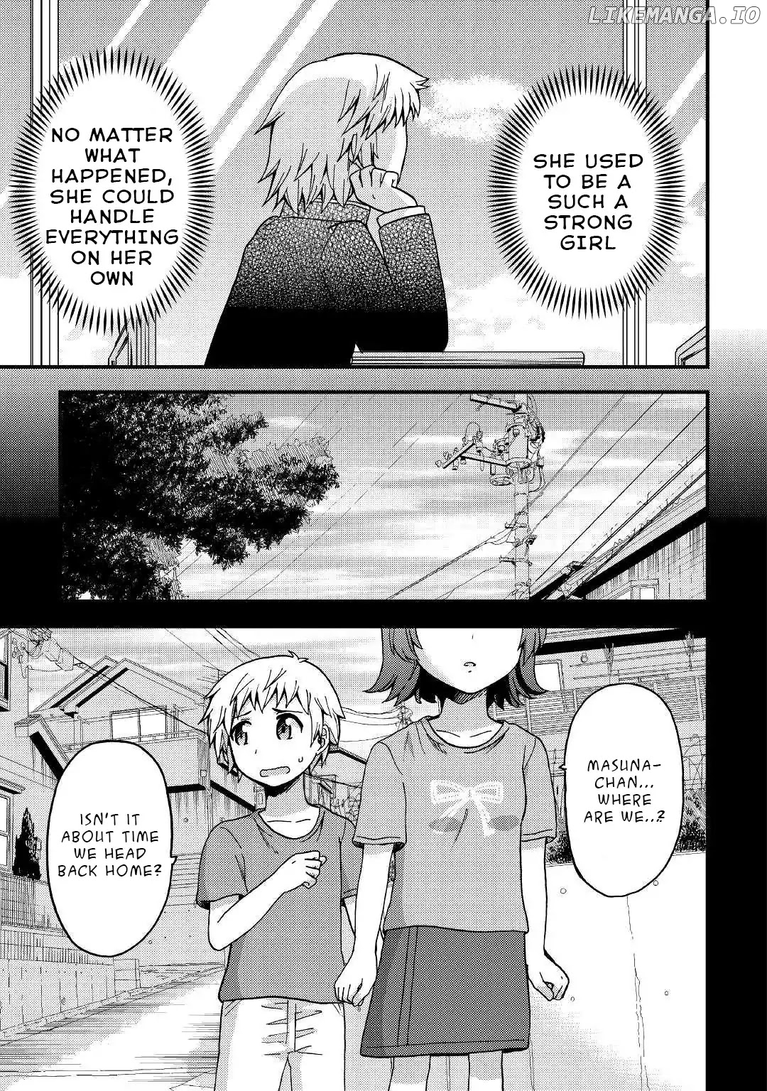 Urami-San Wa Kyou Mo Ayaui chapter 2 - page 3